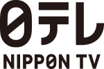 日テレ NIPPON TV