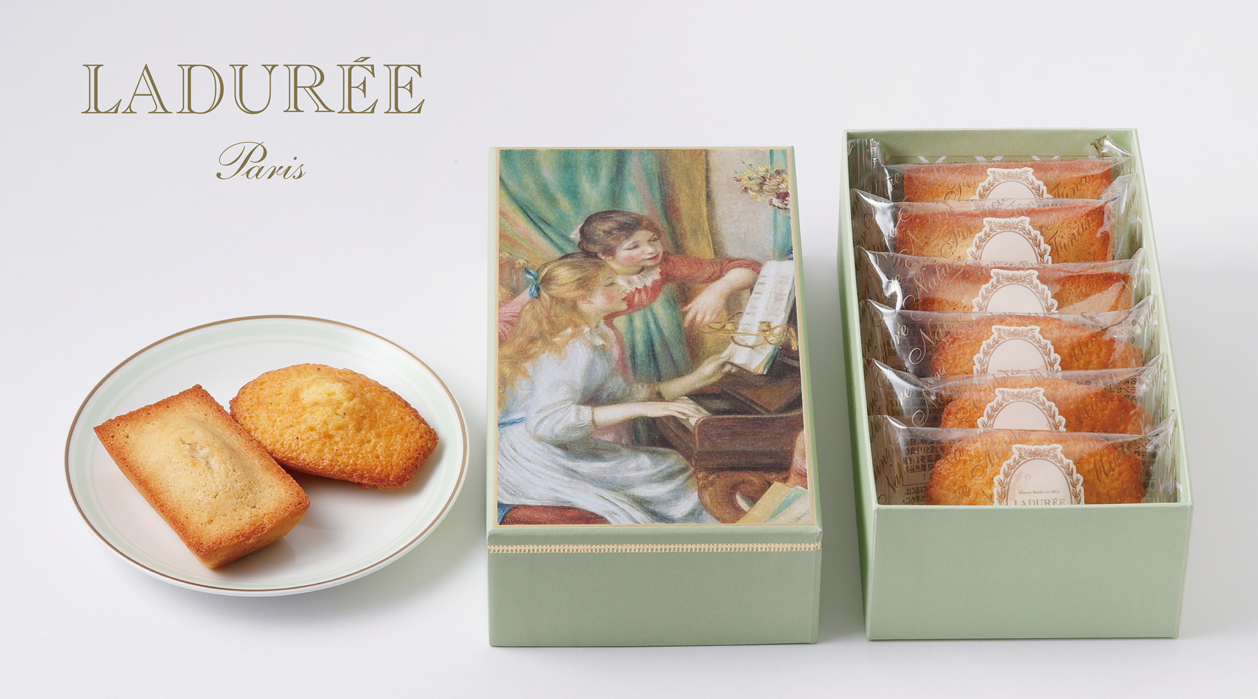 グッズ・音声ガイド | 【公式】オルセー美術館所蔵 印象派―室内