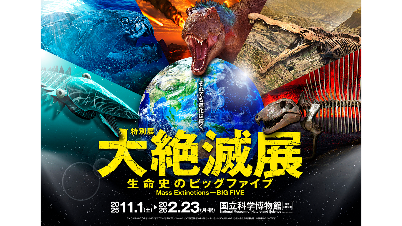 チケット | 【公式】オルセー美術館所蔵 印象派―室内をめぐる物語