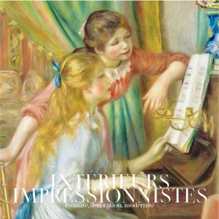 公式】オルセー美術館所蔵 印象派―室内をめぐる物語